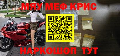 MDMA Premium VHQ Ликино-Дулёво