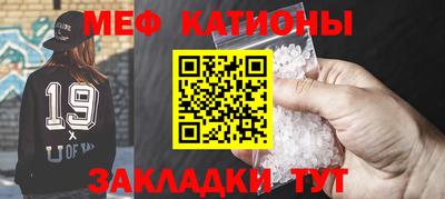 MDMA Premium VHQ Ликино-Дулёво
