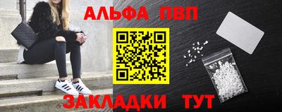 MDMA Premium VHQ Ликино-Дулёво