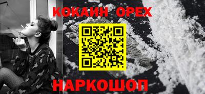 MDMA Premium VHQ Ликино-Дулёво