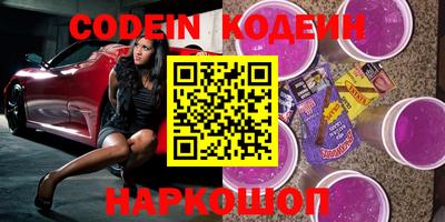 MDMA Premium VHQ Ликино-Дулёво