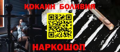 амфетамин Лесосибирск