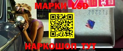амфетамин Лесосибирск