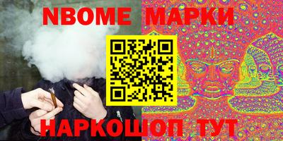 MDMA Premium VHQ Ликино-Дулёво