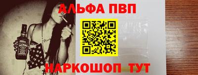MDMA Premium VHQ Ликино-Дулёво