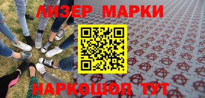 MDMA Premium VHQ Ликино-Дулёво