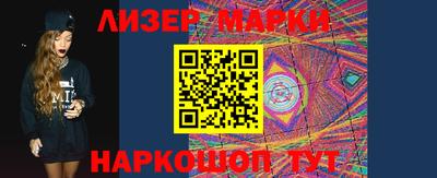 MDMA Premium VHQ Ликино-Дулёво