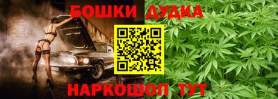 кокаин премиум Ливны