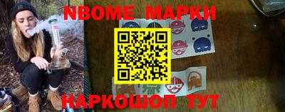 амфетамин Лесосибирск