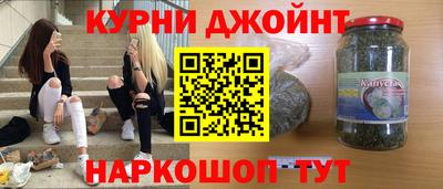 амфетамин Лесосибирск