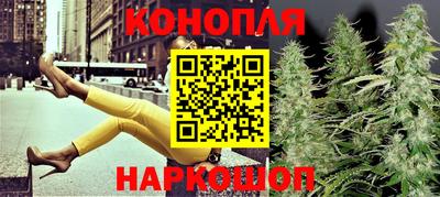 MDMA Premium VHQ Ликино-Дулёво