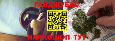 кокаин премиум Ливны