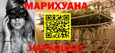кокаин премиум Ливны