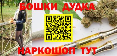 амфетамин Лесосибирск