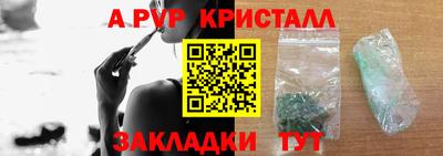 MDMA Premium VHQ Ликино-Дулёво