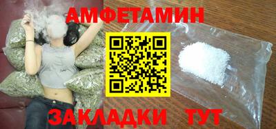 MDMA Premium VHQ Ликино-Дулёво