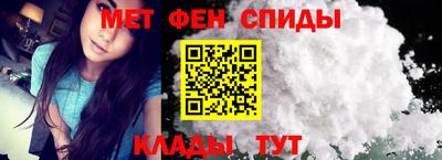 MDMA Premium VHQ Ликино-Дулёво
