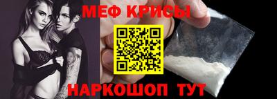 MDMA Premium VHQ Ликино-Дулёво