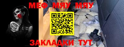 MDMA Premium VHQ Ликино-Дулёво
